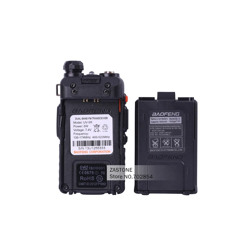 5 шт./лот BaoFeng UV-5R переговорные VHF 136-174 UHF 400-520 МГц двухдиапазонный приемопередатчик двухстороннее радио UV5R портативная рация