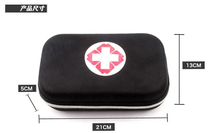 18 шт./компл. медицинская сумка для выживания аптечка скорой помощи дорожная улицы