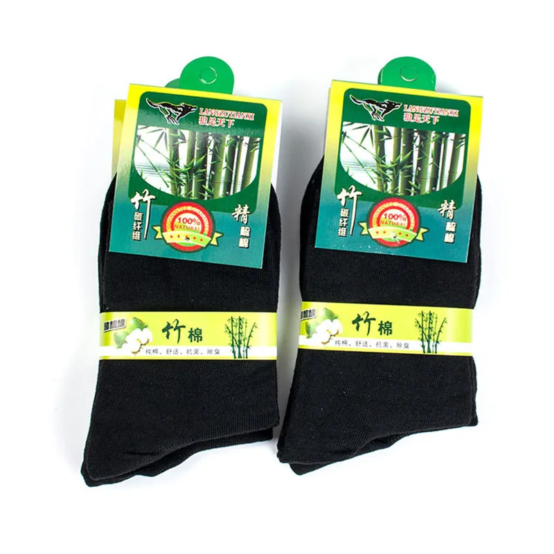 Носки мужские Короткие Дышащие носки из бамбукового угля 5 пар|fashion men socks|mens business