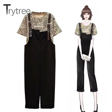 Женский комплект из двух предметов Trytree повседневный