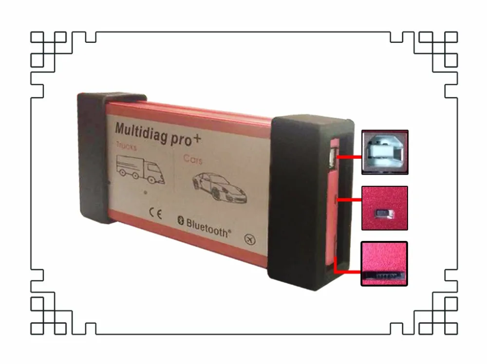 Диагностический инструмент Multidiag Pro 2017 3 с Bluetooth генератором ключей для delicht VD DS150E