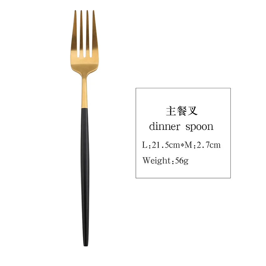 fork Посуда из нержавеющей стали, нож для стейка и вилка, ложка, нож и вилка, набор для семьи из четырех столовых приборов в западном стиле, столовый набор высокого качества - Цвет: fork
