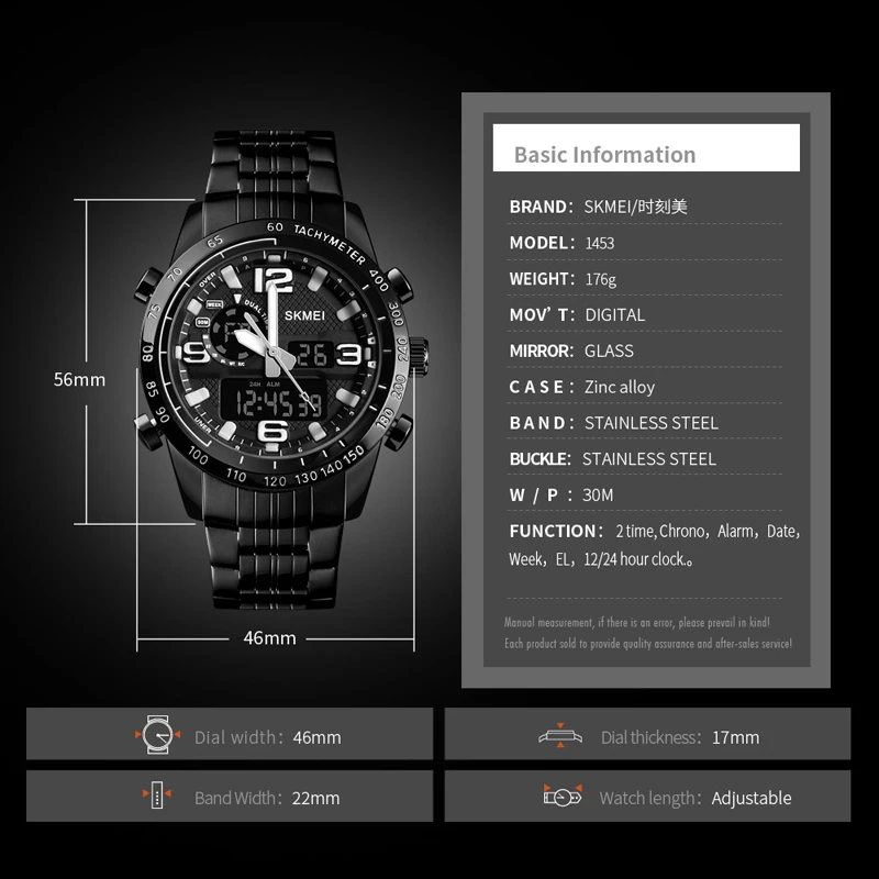 SKMEI Luxury Brand Military Waterproof Watch Men Stainless Steel Sport Digital Fashion Quartz Countdown Wristwatch Clock Relogio | Наручные