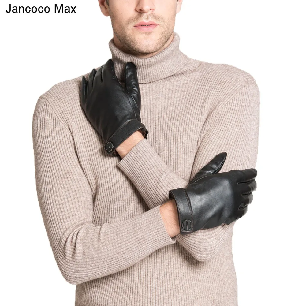 Jancoco Max теплые перчатки овчины высокое качество из натуральной кожи Сенсорный экран Спорт на открытом воздухе и вождения варежки S2021