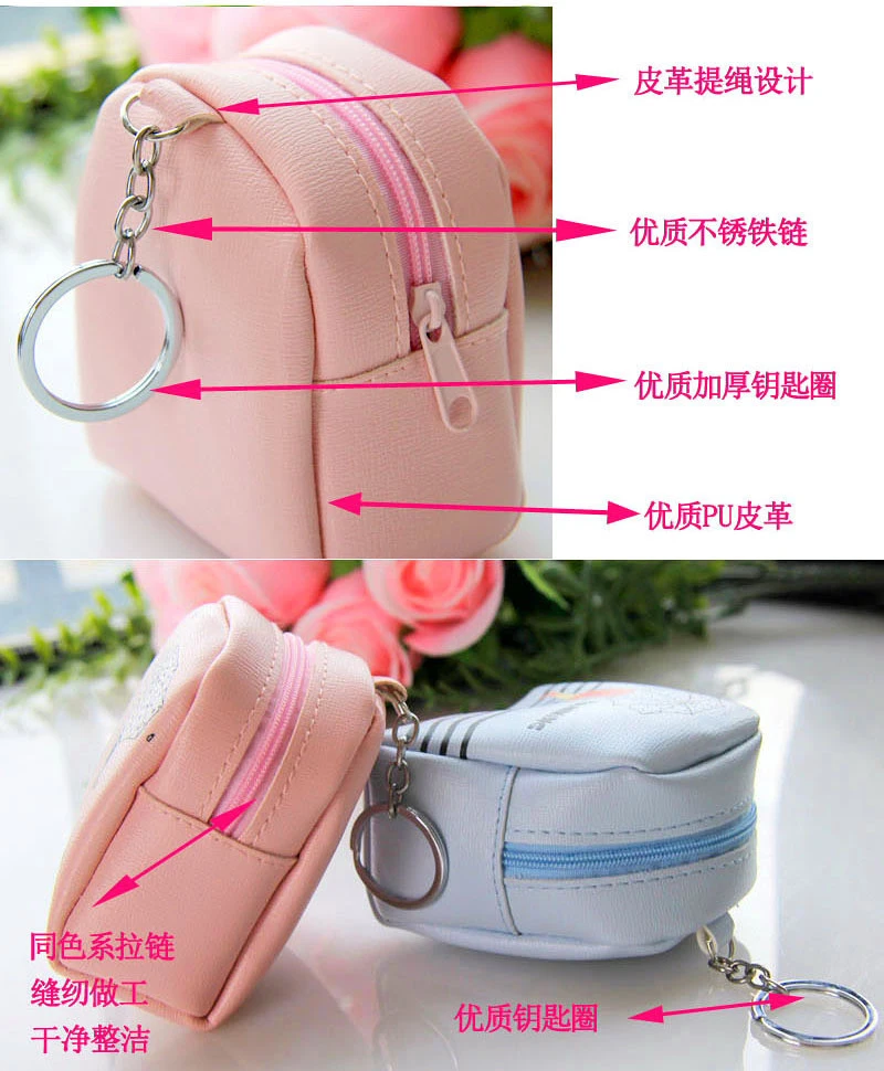 Милые портмоне женщин кожаный бумажник чехол мультфильм девочек key holder прекрасный кот небольшое изменение бумажник монет мешок дети подарок