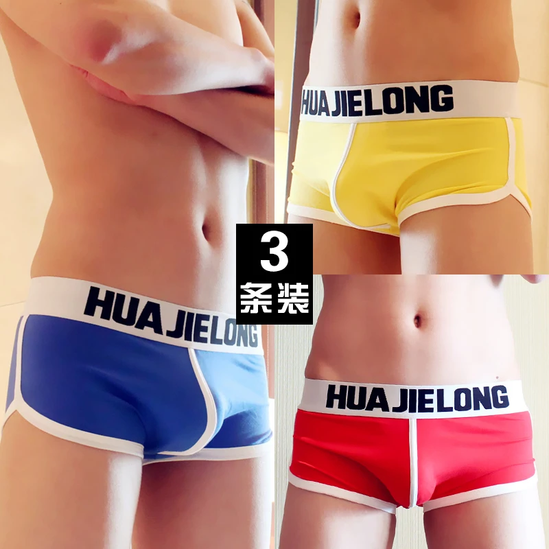 

3pcs/lot Men's underwear sexy cute pants pants cotton arrow personality male young Korean comfort A0826