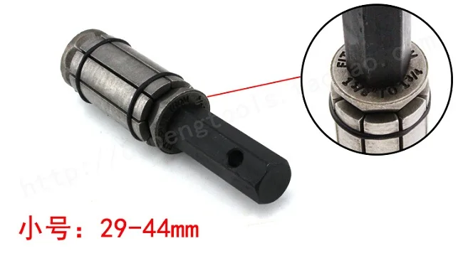 Высокого качества 3 шт. выхлопные трубы расширитель набор инструментов-1 шт.-1/8 для