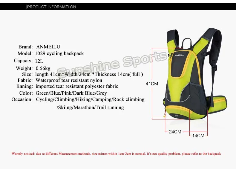 ANMEILU 2L сумка для воды 12L спортивный гидратационный рюкзак дождевик нейлоновый водонепроницаемый рюкзак для путешествий и велоспорта Рюкзак Mochila