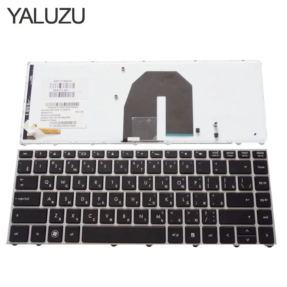 Новая русская клавиатура для ноутбука HP ProBook 5330 PCG 8125330M с серебристой рамкой и