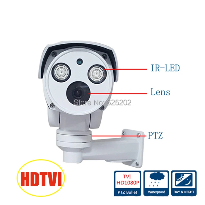 Водонепроницаемая камера видеонаблюдения 2.0MP 1080P HDTVI Pan/Tilt Bullet|waterproof cctv camera|cctv