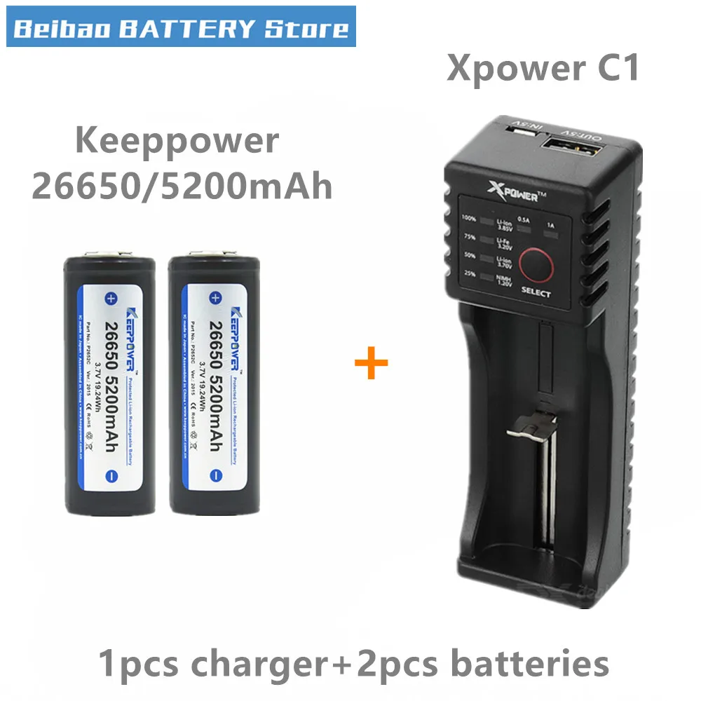 2 шт. Keeppower 26650 5200 мАч P2652C защищенная перезаряжаемая батарея с Xpower C1 умное зарядное