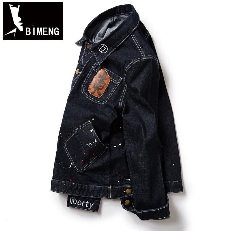BI MENG брендовая одежда больших размеров 3XL 4XL 5XL 6XL 7XL мужская джинсовая куртка