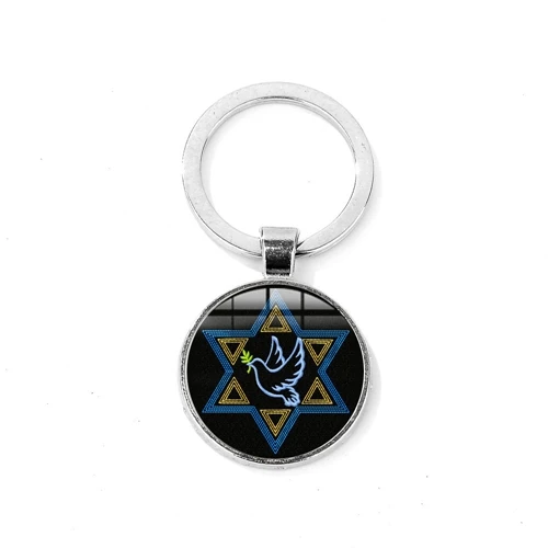 Style 15 SIAN Israel Star of David брелок с гексаграммой геометрический иудейский щит символ Печатный стеклянный брелок с кабошоном Judaica украшения с иудейской символикой - Цвет: Style 15