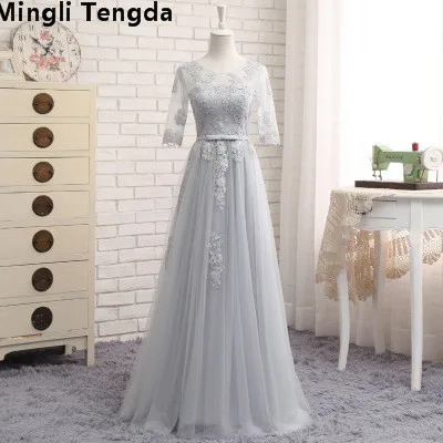 Mingli Tengda Серебряное платье подружки невесты длинное свадебное вечернее