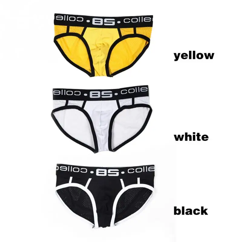 2018 High Quality Men Cotton Underpants Smooth Soft U-shape Bulge Briefs Thin Underwear |