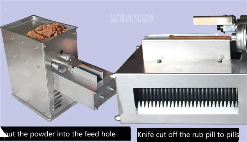 KN-60A 6mm Round Ball Shape Automatic Pill Making Machine 5-30kg/h Output Commercial Electric Food Pill Press Machine 200W