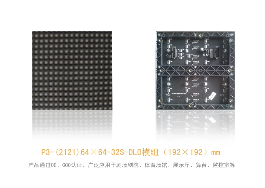 Светодиодный экран kaler SMD для помещения светодиодный модуль P3 RGB с матрицей 64x64