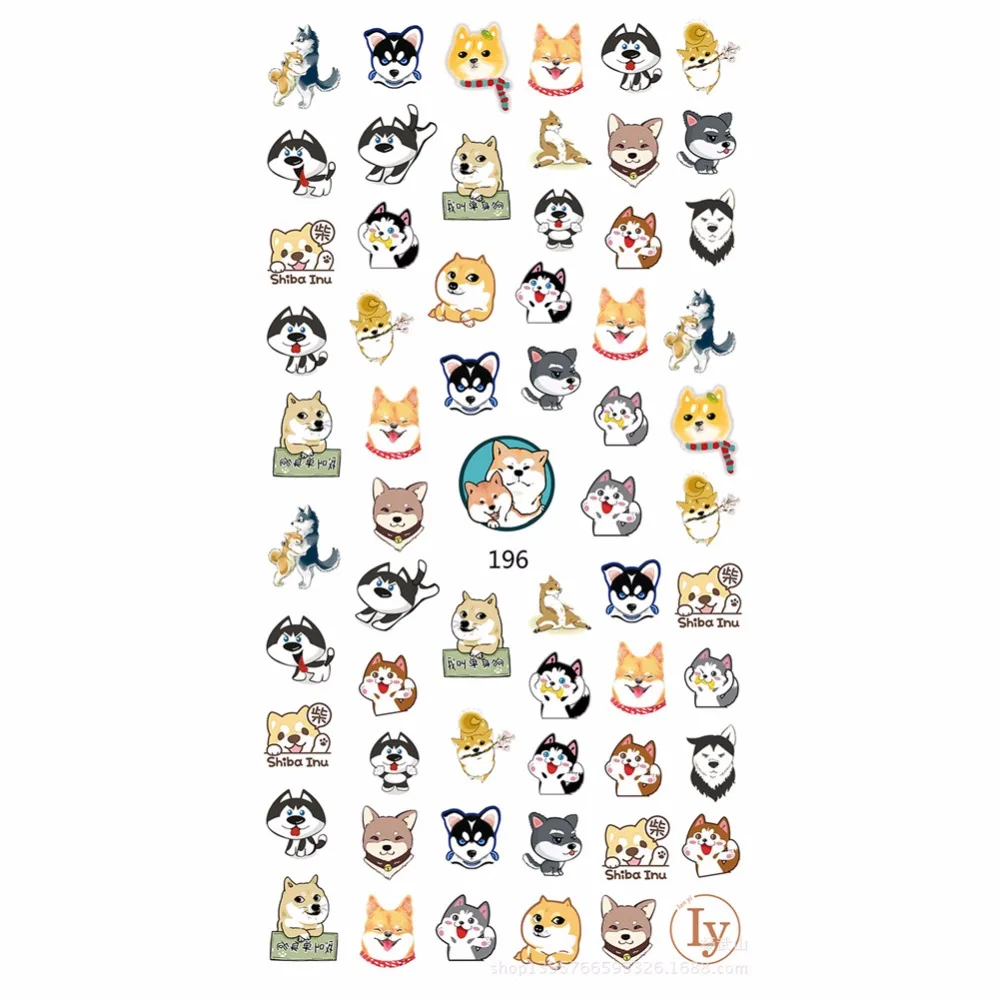 1 лист Переводные картинки с дельфином для морской воды фиолетовыми цветущими