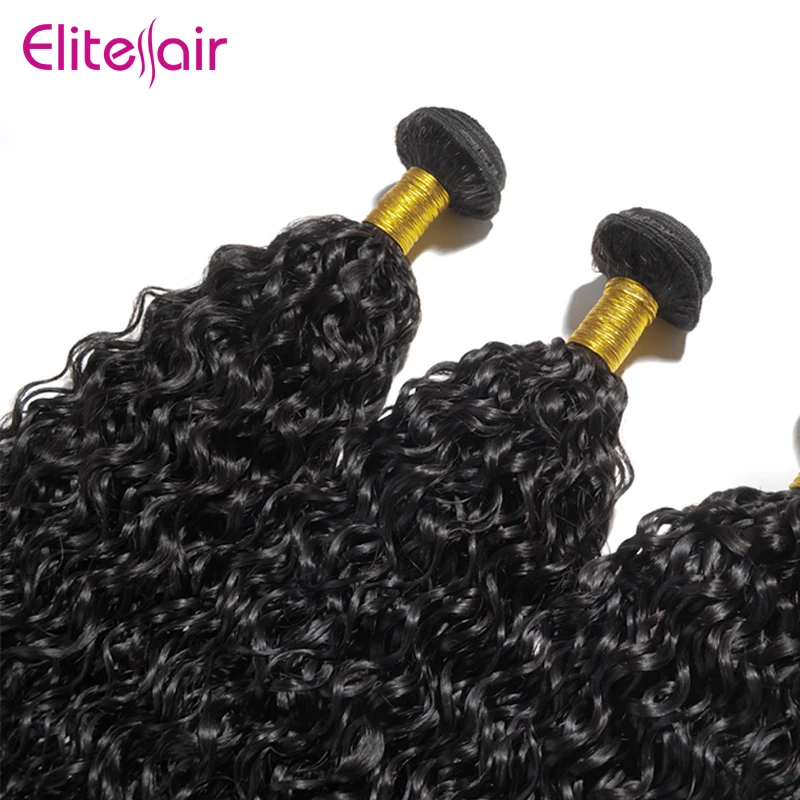 Бразильский Девственные Волосы Курчавые Вьющиеся Волна Пучки 3 пучки 100 г