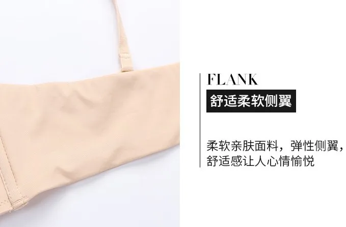 Deep U Low Cut big cup double Push Up bra Women Sexy Bra sleep lingerie half cup Plunge Bra seamless t shirt dress wedding bra