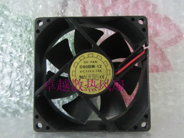 

Yate loon 8025 silent fan 8cm computer case fan d80bm-12 12v 0.14a