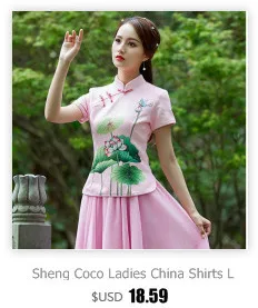 Женский китайский Топ Cheongsam, блузка из хлопка с вышивкой сливы, 7 точек, рукав Tang 4XL размера плюс