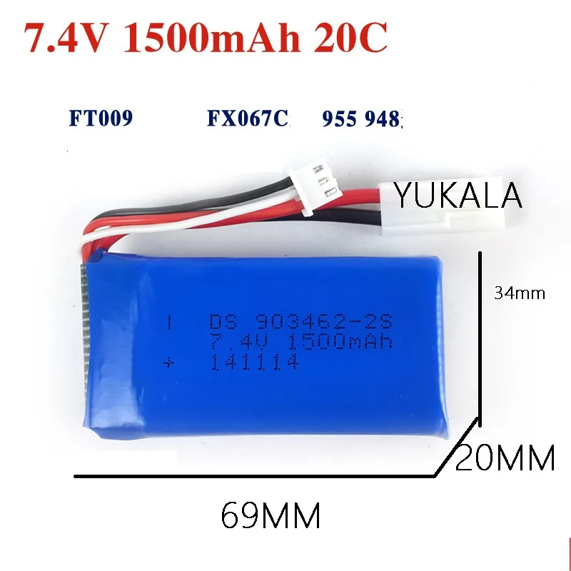 

YUKALA FT009 2.4G R/C Racing boat 7.4V 1500 Mah Li-polymer battery