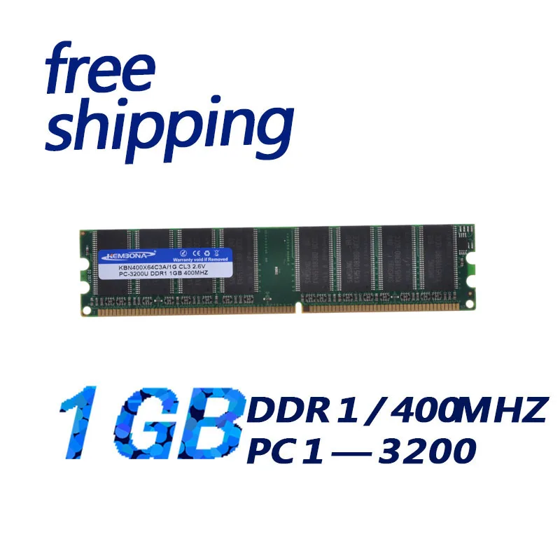 KEMBONA Новый низкоплотный ddr1 1 ГБ pc3200 ddr400 184pin память для настольного компьютера ddr400 без ecc Модуль Бесплатная доставка