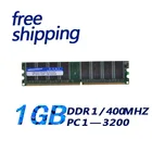 KEMBONA Новый низкоплотный ddr1 1 ГБ pc3200 ddr400 184pin память для настольного компьютера ddr400 без ecc Модуль Бесплатная доставка