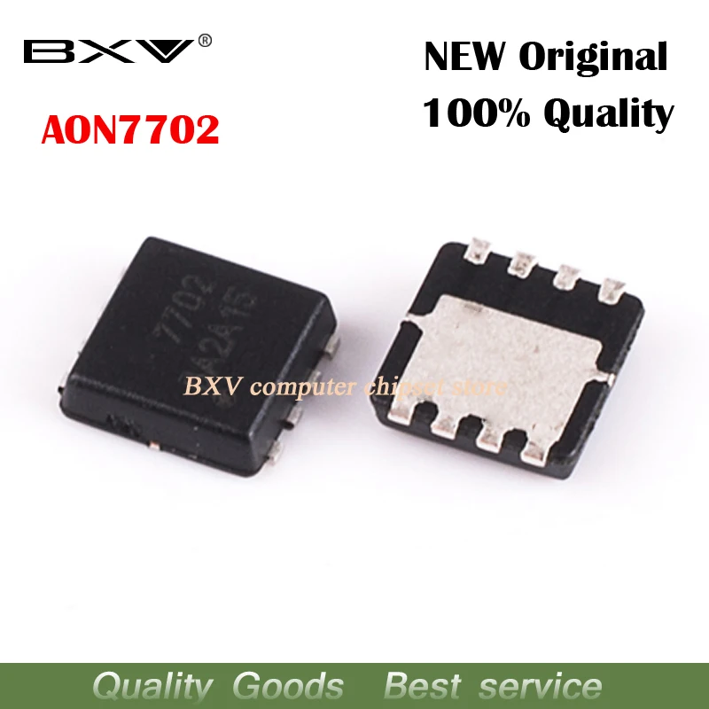 10 шт. AON7702 AO7702 7702 QFN-8 новый оригинальный чип для ноутбука Бесплатная доставка