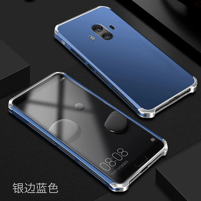 Роскошный противоударный бронированный металлический чехол для Huawei mate 10 чехол жесткий Coque алюминиевый элемент и ПК чехол для mate 9 задняя крышка - Цвет: silvery Blue