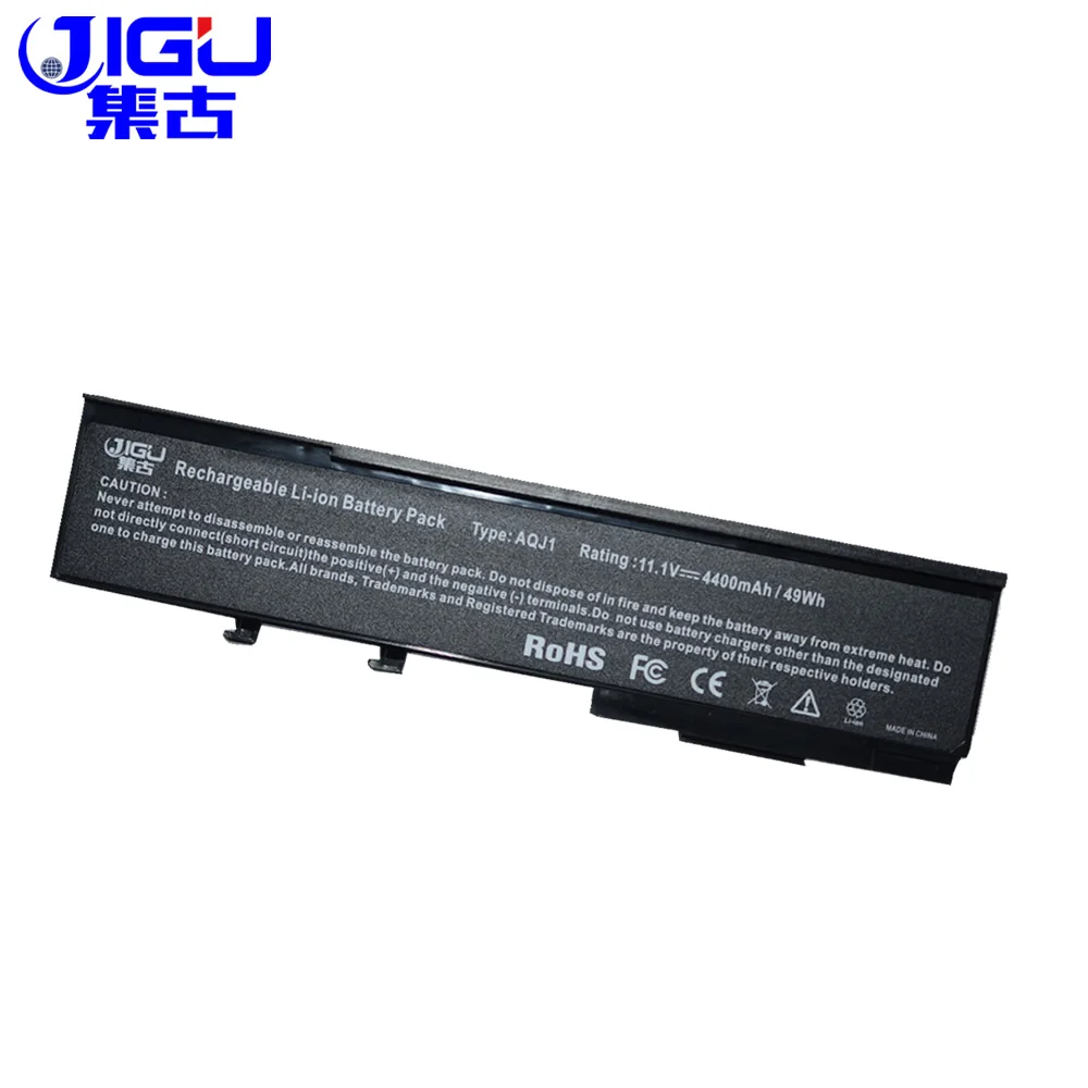 Аккумулятор JIGU для ноутбука Acer Extensa 3100 4120 4130 4220 4230 4420 4620 4630 4630G 4630Z TravelMate 2420 2420A