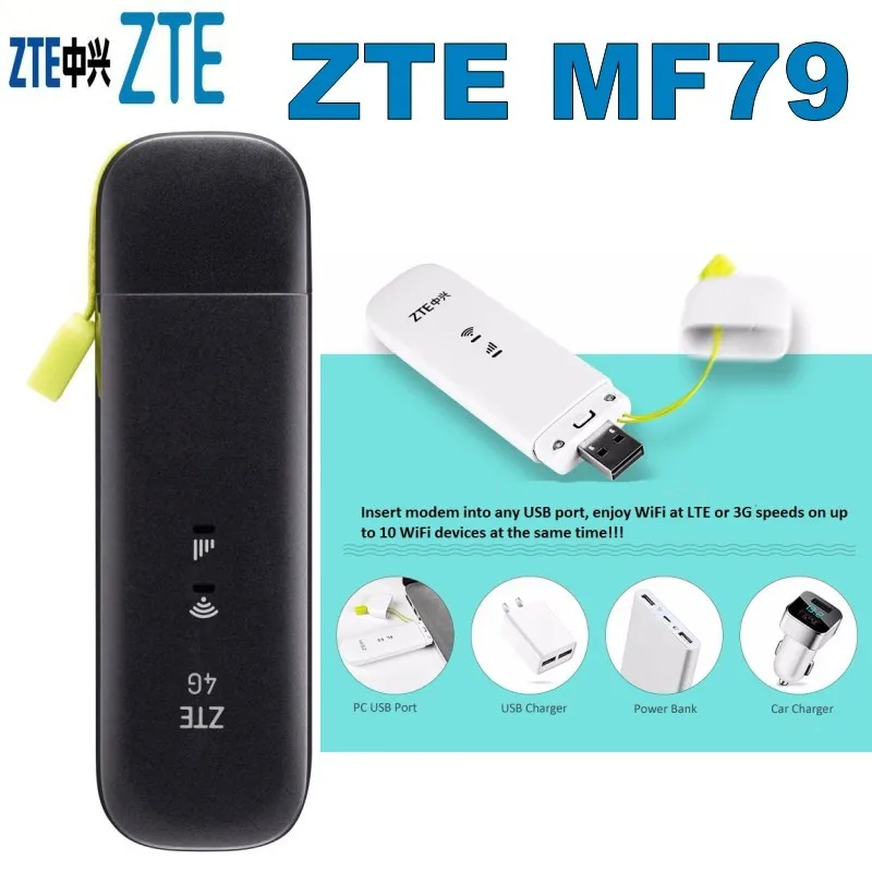 150 Мбит/с ZTE MF79 4g wifi usb dongle модем разблокированный|cube test|cube bicyclecube industries |