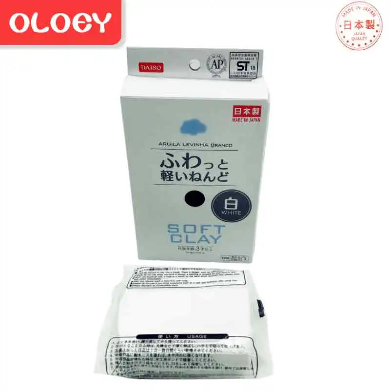 Daiso японская мягкая глина легкая моделирующая воздушная сухая Ультралегкая для