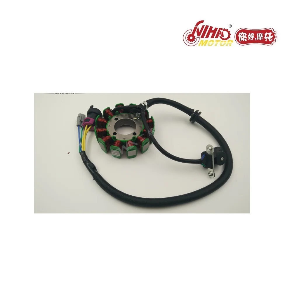 

21 For ARORA KUBA RKS LONCIN 200 LX200-M/ LX200-AU Engine Parts ATV NIHAO MOTOR