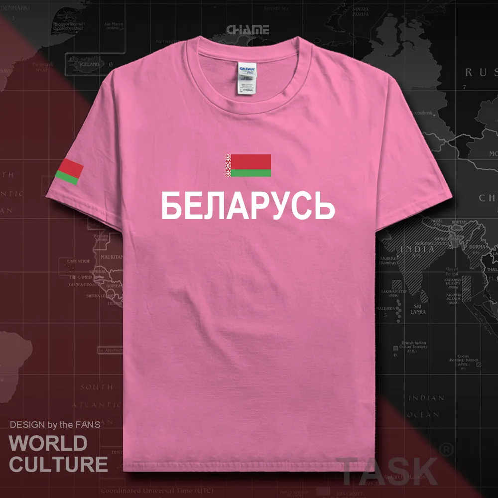 Футболка мужская 2017 с национальной символикой 100% хлопок|Мужские футболки| |
