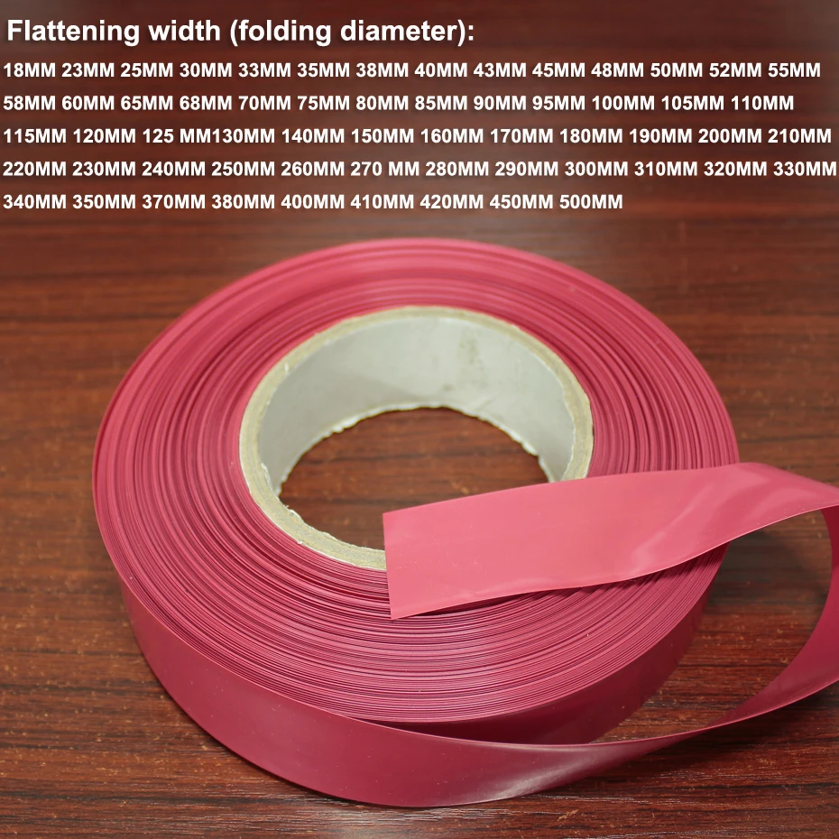 Термоусадочная трубка для батареи 1 кг упаковочная пленка литиевой самопосылка сменная ПВХ термоусадочная