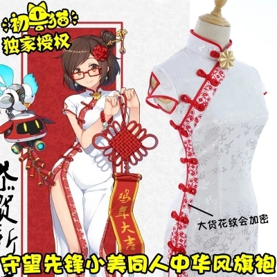 В наличии БЕСПЛАТНАЯ ДОСТАВКА OW Mei-Ling Zhou косплей костюм китайский стиль Qipao платье