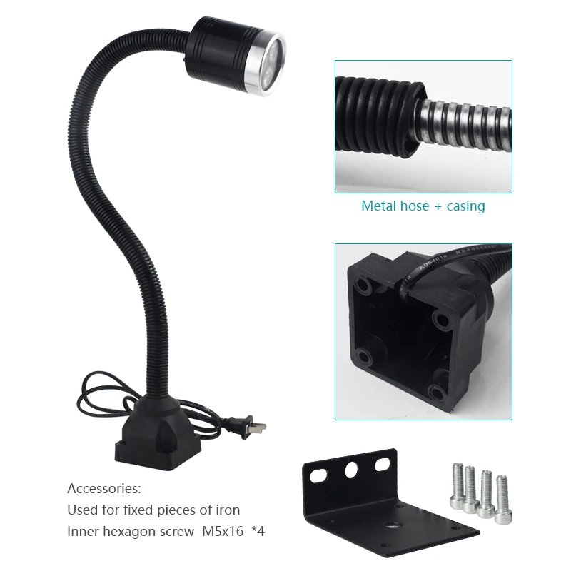 Светодиодная лампа для швейной машины светильник гаража с длинной рукояткой