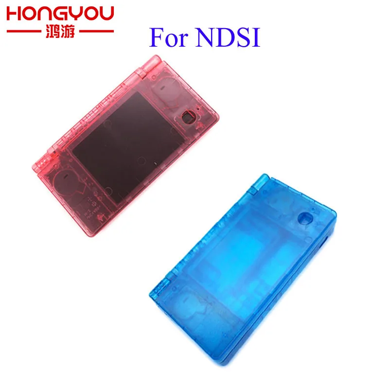 6 шт. корпус чехол для NDSi Корпус Полный комплект оболочка Nintendo DSi игровая консоль