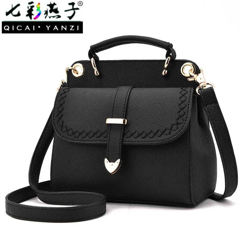 Qicai. yanzi женский личности HASP Crossbody мешок небольшой Для женщин Сумка Lady Курьерские