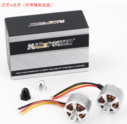 2014 новый MARSPOWER арес MX2212 KV920 безщеточный CW / CCW для DJI фантомным Quadcopter вперед назад +