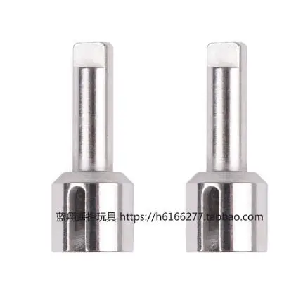 12401-0263 Wltoys 12401 12402 12403 12404 12409 RC автомобиль запасные части для двигателя шестерня, приемник сервопривода перепада приводной вал шины с поворотным механизмом и т. д.-1 шт - Цвет: 12401-0263