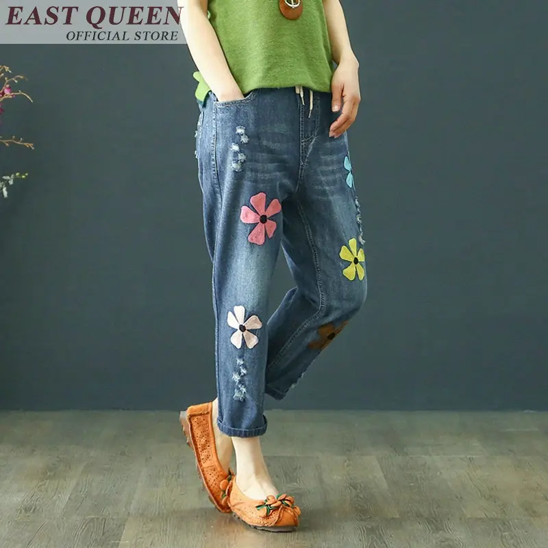 Mom jeans boyfriend harem pants hot new trends 2018 arrival female trousers mom women FF512 A | Женская одежда