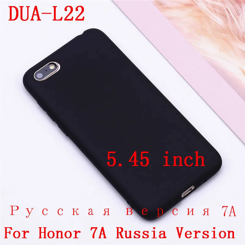 Black Для huawei Honor 7A Pro 5,7 чехол AUM-L29, Мягкий ТПУ силиконовый чехол для huawei Honor 7A DUA-L22 5,45, чехол, чехол для телефона s - Цвет: Black