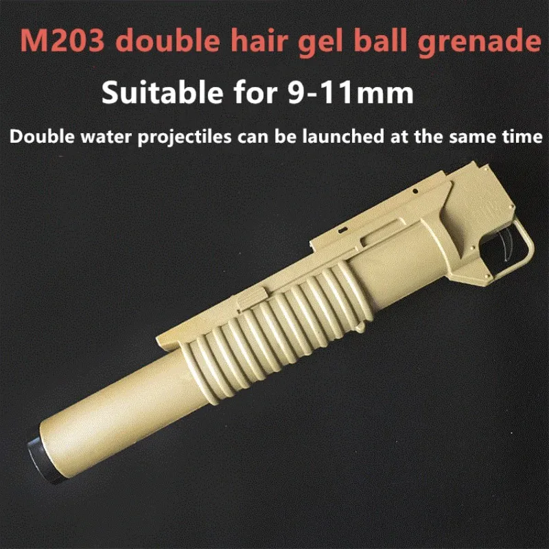 Гелевый шариковый пистолет для M203/jm8 одновременно запускает двойную гелевую водяную бомбу общее руководство наружной игры cs nerfl аксессуары - Цвет: RED