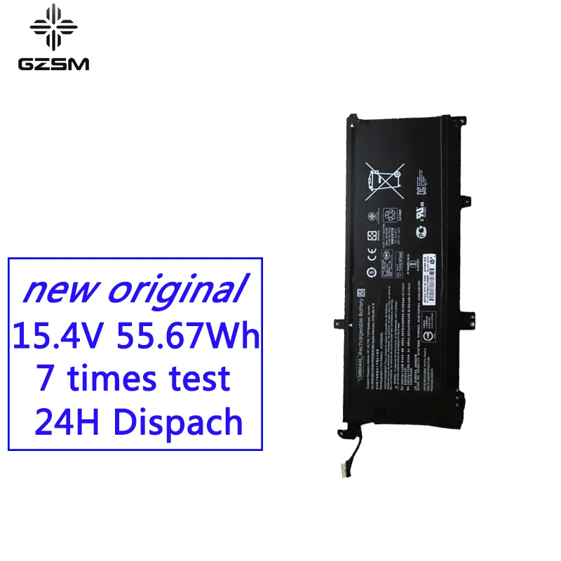 GZSM Аккумулятор для ноутбука MB04XL для hp X360 M6 HSTNN-UB6X Аккумулятор для ноутбука 844204-850 843538-541 TPN-W120 аккумулятор 843538-541