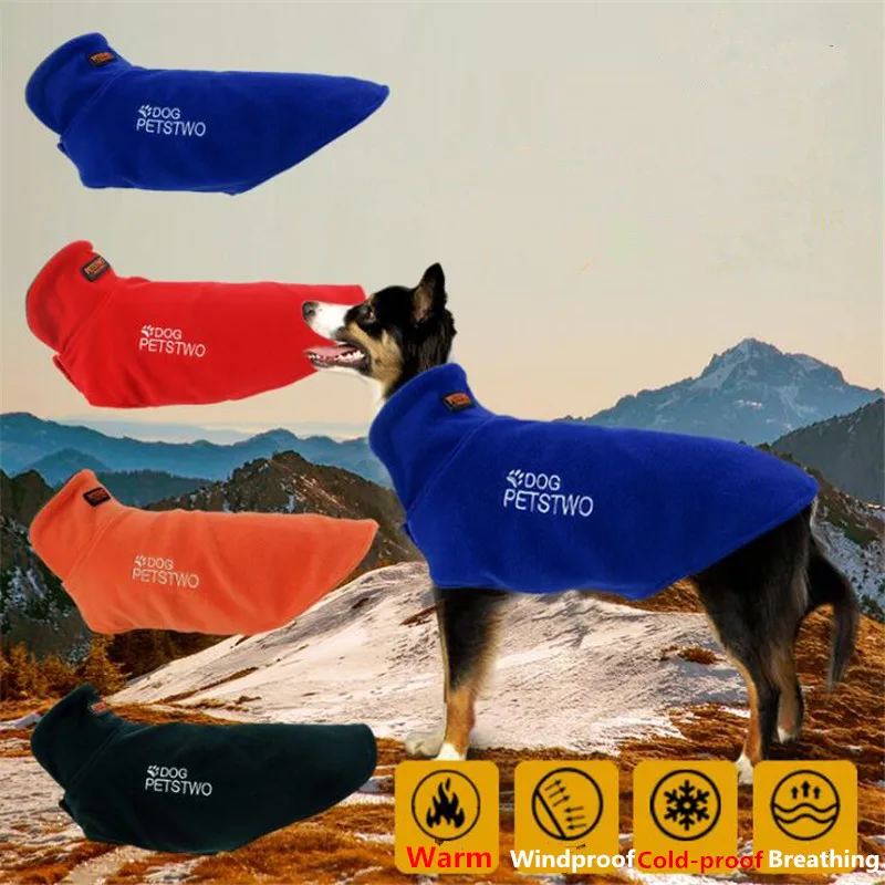 Уличное Спортивное большое пальто для собаки теплое ветрозащитное большая
