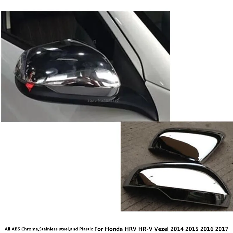 Для Honda HRV HR V Vezel 2014 2015 2016 2017 2018 автомобильное украшение заднего вида боковое