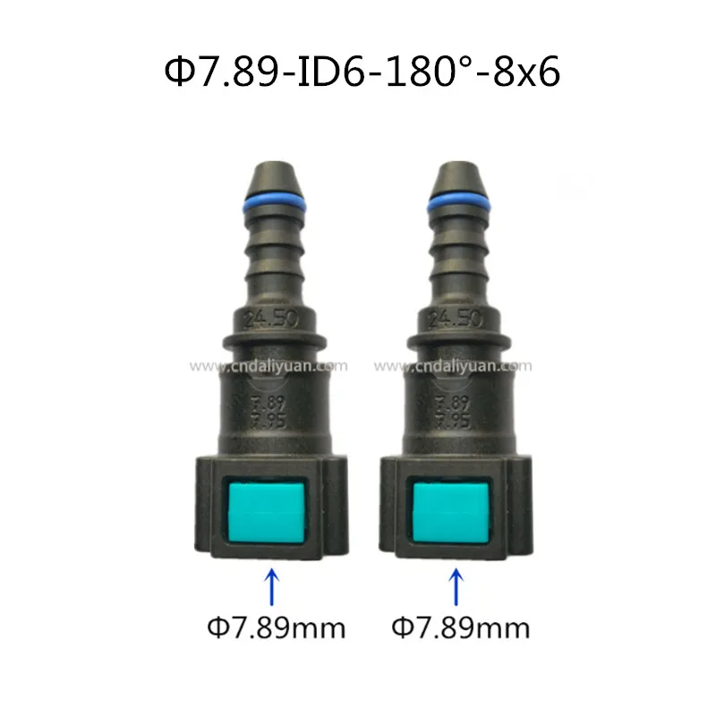A 7,89 ID6 Авто гнездовой соединитель SAE 5/16 соединение топливной трубы Универсальный 24,5 Топливопровод быстрый соединитель удлиненные фитинги 2 шт в партии - Название цвета: A